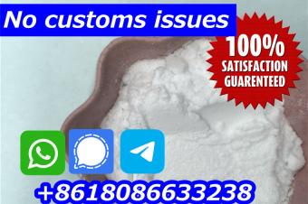 Pregabalin UAEraw pregabalin powder manufacturer supplier